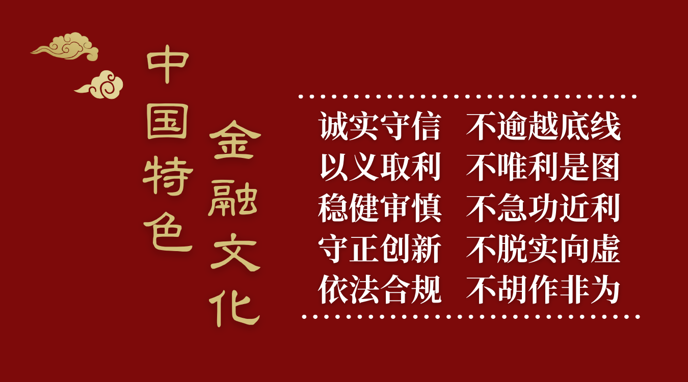 钱能钱包