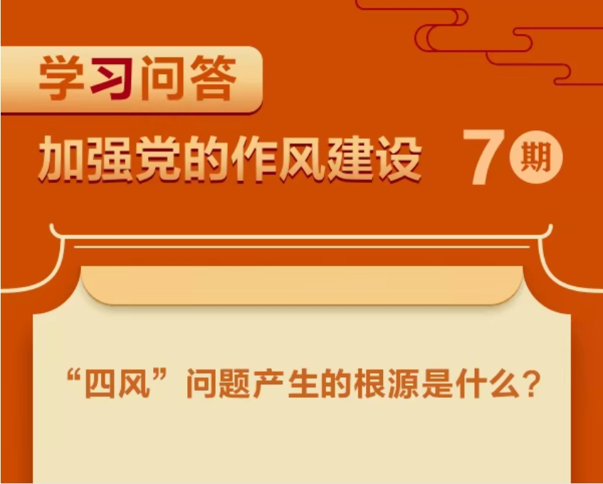 钱能钱包
