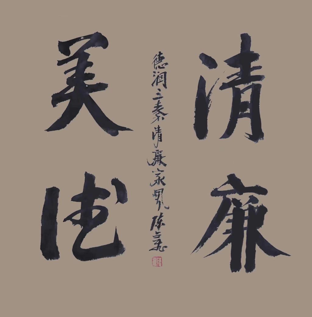 钱能钱包