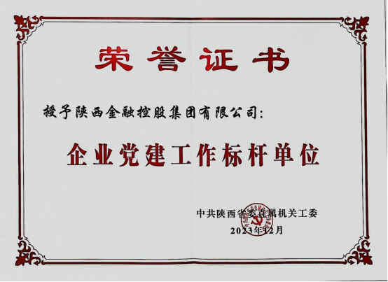 钱能钱包