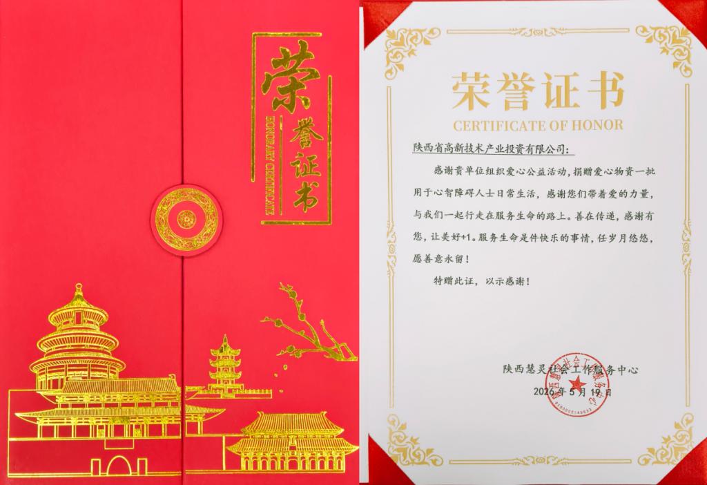 钱能钱包