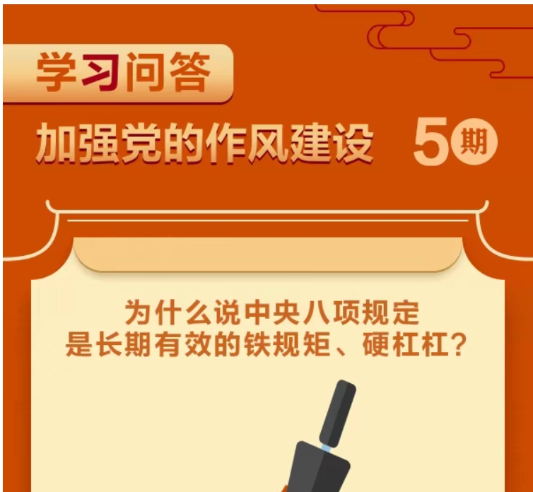 钱能钱包