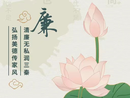 钱能钱包