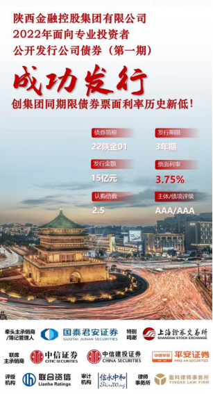 钱能钱包