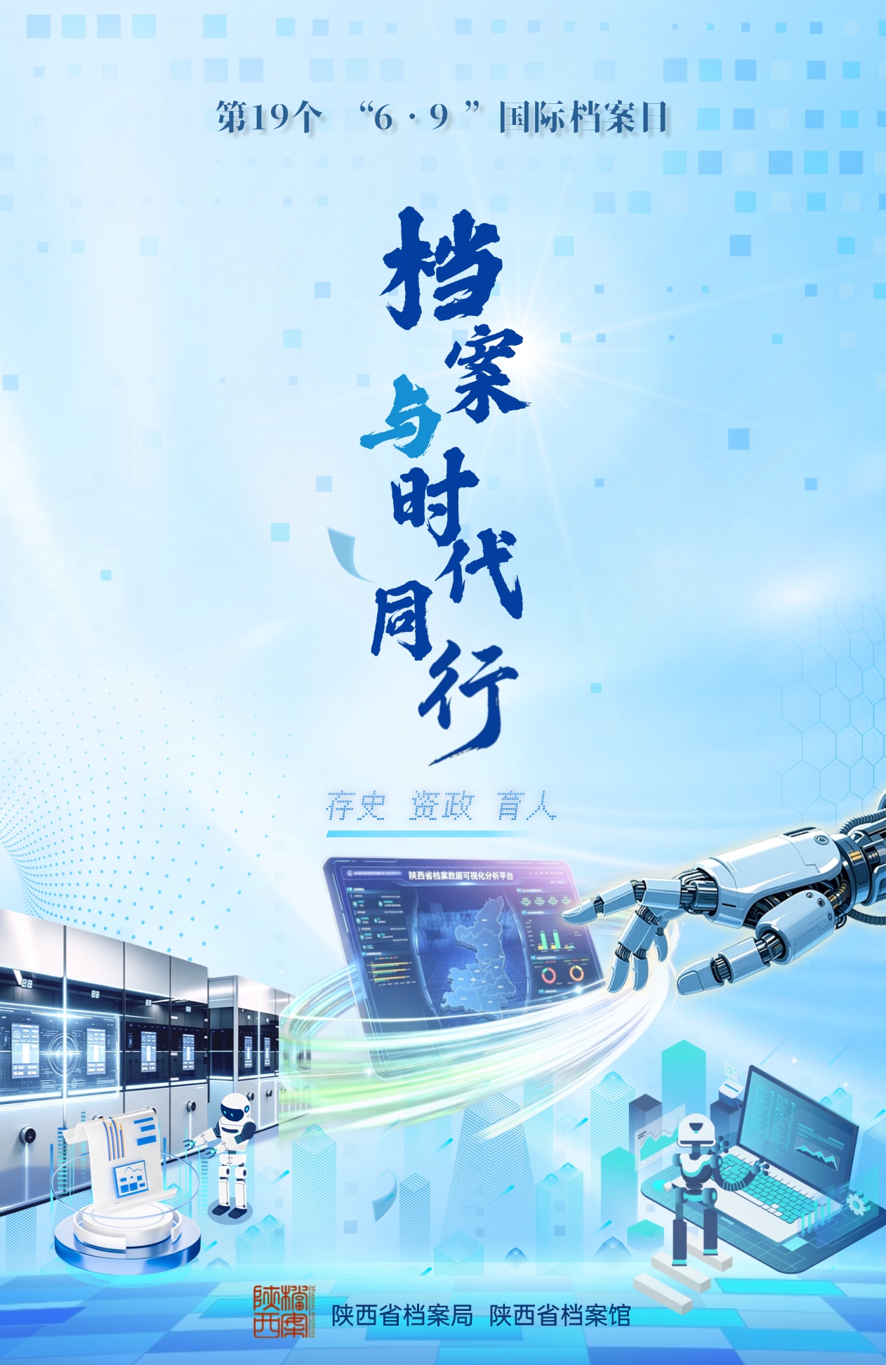 钱能钱包
