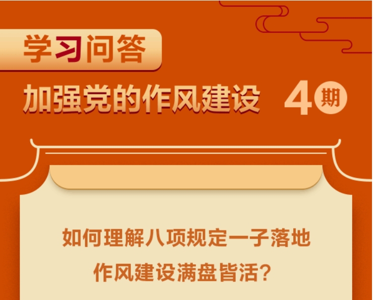 钱能钱包
