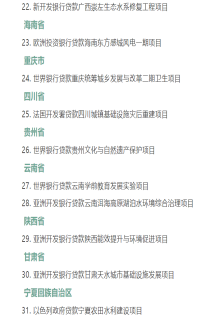 钱能钱包