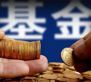 钱能钱包