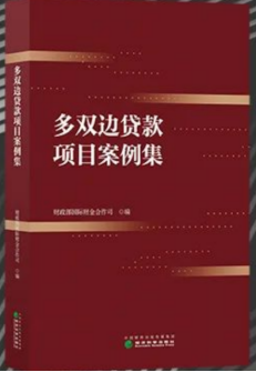 钱能钱包