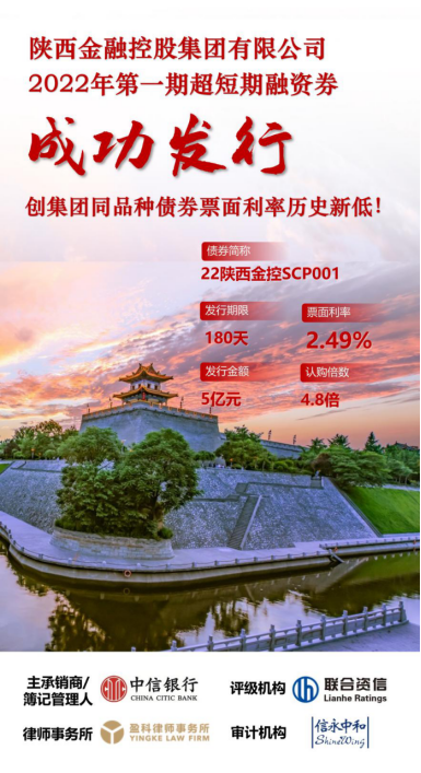 钱能钱包
