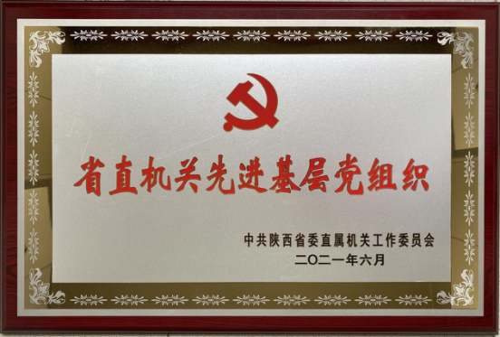 钱能钱包