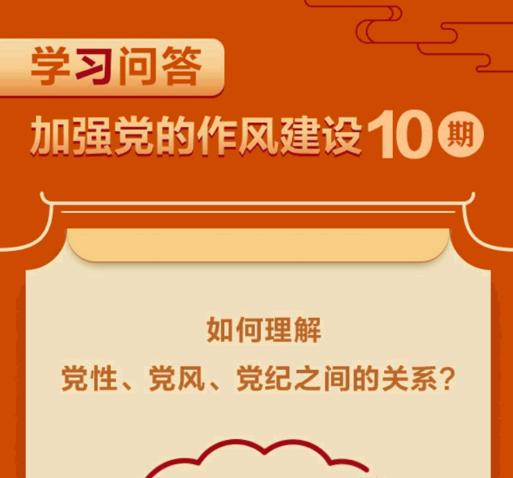 钱能钱包